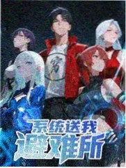 榜单配图